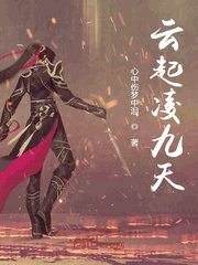 男女生孩子