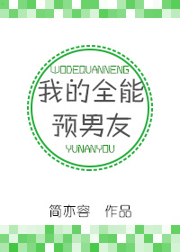 我初1了胸大吗有图