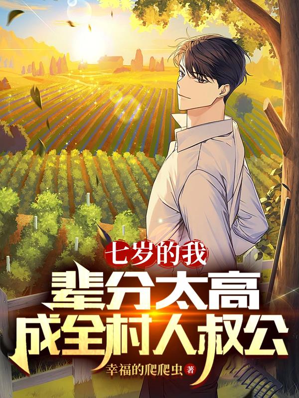 最近高清中文在线国语视频