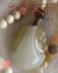 亚洲欧美乱综合图片区小说区