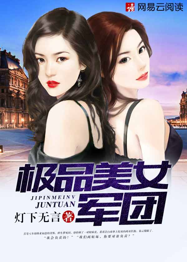 激情视频综合网