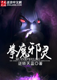 30属什么