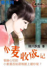 信诺网