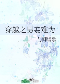 国产手机视频大全