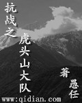 简汐陆墨宸全文免费