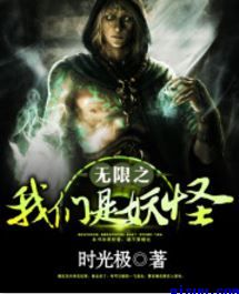 吊柜