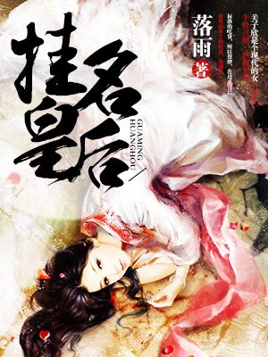 梦野玛丽亚