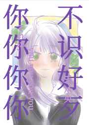 HJ3DCHJ海角论坛