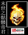 国产丰满老妇伦子www
