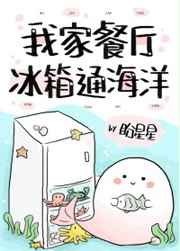 她坐在办公桌上抬起腿