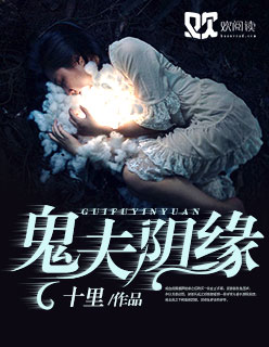 久久www免费人成_看片美女图