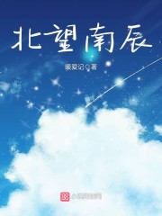 宠你入怀