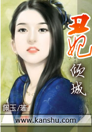 女友闺蜜帮我囗交小说