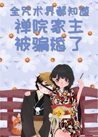 囯产免费一区二区三区