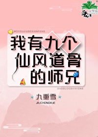别人玩我R头