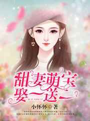 花村艳少