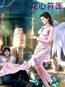 塞东西乖不许掉出来作文