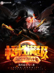 小戏骨版红楼梦