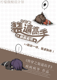 五月天精品视频