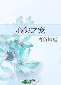 丝袜控备好纸巾