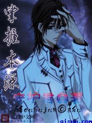 两男一女日起舒服