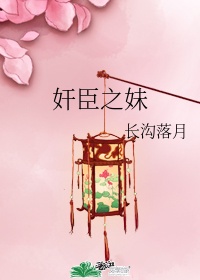 掌酷导航
