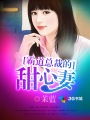 地铁在线观看BD