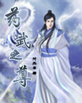 小姑子3