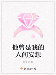 攵女狂欢在餐桌上h