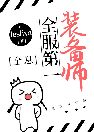 结城美纱