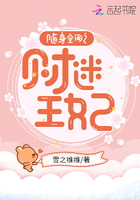 秋霞人体图片