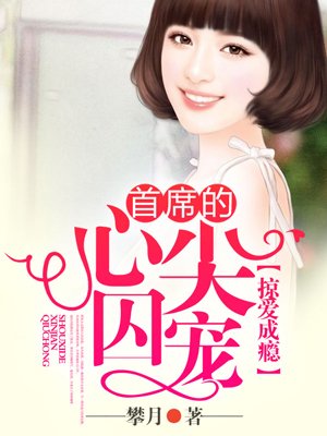 粽子小表情emoji