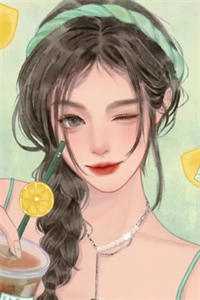 西游艳记全本无删节