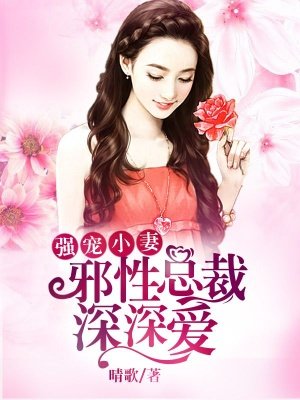 沈家九姑娘