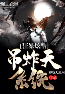 大中国免费视频大全在线观看