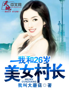 拉法基