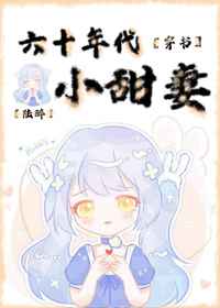 烽火雁翎