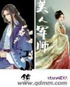 香蕉AV福利精品导航