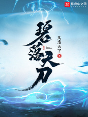光之镇