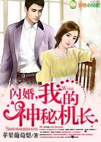求你上我截取一段视频