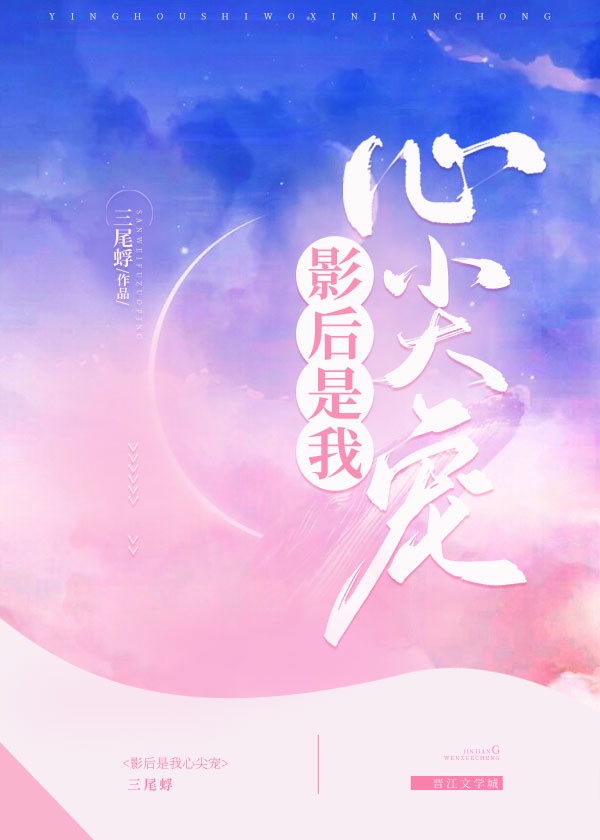 95pao视频在线观看