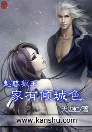 吃奶水小说