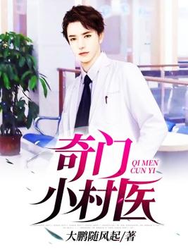 bnb89免费电影八度电影院