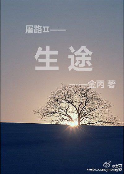 欲奴第二季未删减在线