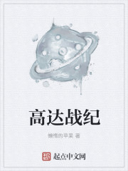 乳头揉水教室小说