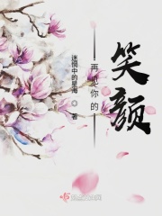恋爱游戏世界对路人很不友好