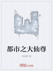 三国战纪2群雄争霸下载