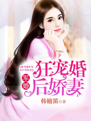 跳d怎么放到里面视频