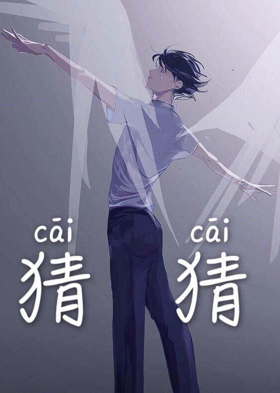 极品尤物的y荡人生np