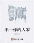 香蕉app下载链接